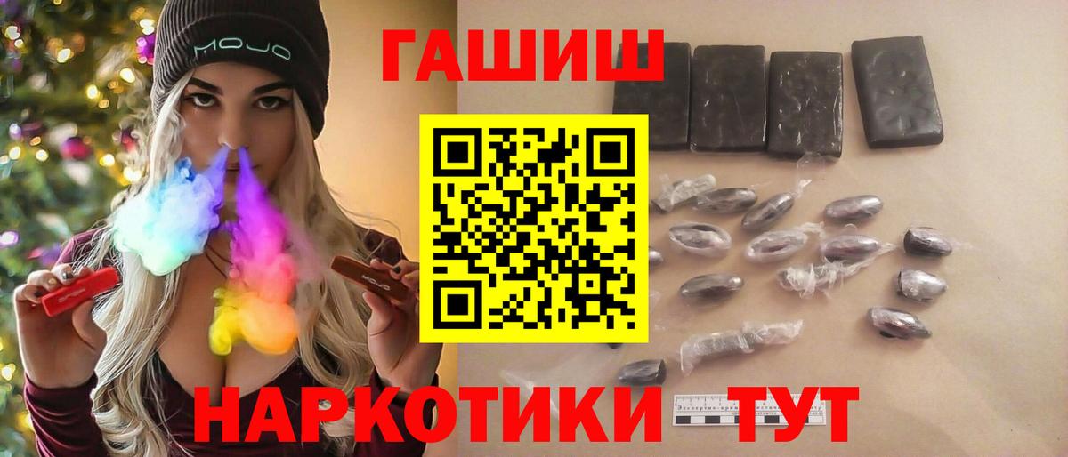 ЭКСТАЗИ Светлоград