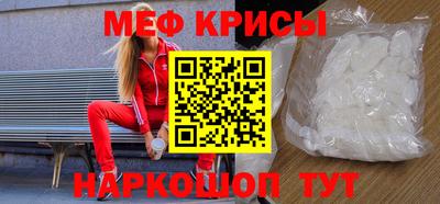 соль курить ск Уссурийск