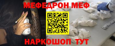 герыч Чапаевск