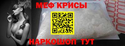 альфа пвп Усть-Джегута