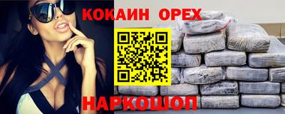 не бодяженный Чебоксары