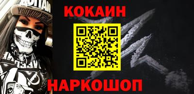 амф Усть-Илимск