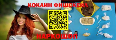 амф Усть-Илимск