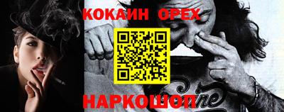 герыч Чапаевск