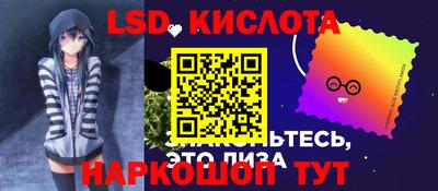 альфа пвп Усть-Джегута