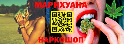 метадон Чебаркуль