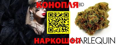метадон Чебаркуль