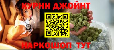 метадон Чебаркуль