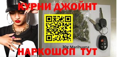 метадон Чебаркуль
