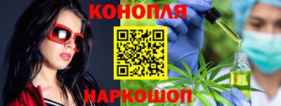 герыч Чапаевск