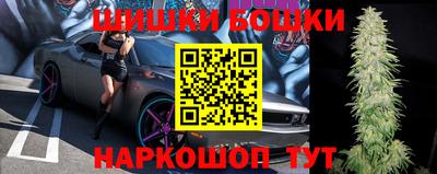 герыч Чапаевск