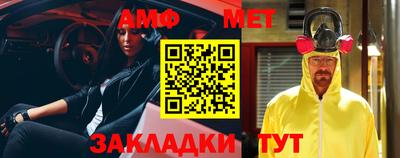 не бодяженный Чебоксары