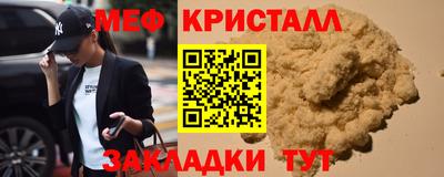 соль курить ск Уссурийск
