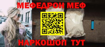 не бодяженный Чебоксары