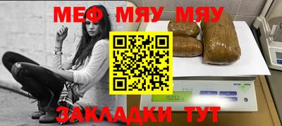 не бодяженный Чебоксары