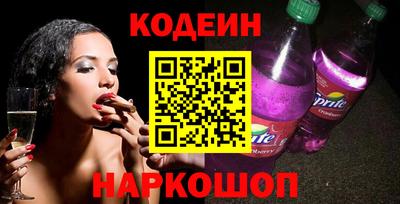 не бодяженный Чебоксары